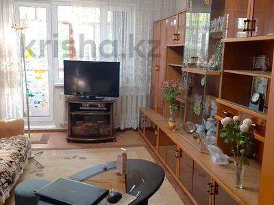 2-бөлмелі пәтер · 50 м² · 4/5 қабат, ул. Жирентаева 9 — пересечение с ул. Петрова, район ТЦ Евразия, бағасы: 23 млн ₸ в Астане, Алматы р-н