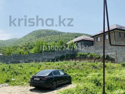 Жер телімі · 8 сотық, Кыргауылды, бағасы: 22 млн ₸