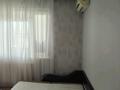 2-бөлмелі пәтер · 45 м² · 1/3 қабат, Мира 9 А, бағасы: 16.8 млн ₸ в Костанае — фото 5