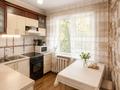 2-бөлмелі пәтер · 49.6 м² · 3/5 қабат, Оралхана Бокея 22, бағасы: 25 млн ₸ в Усть-Каменогорске — фото 3