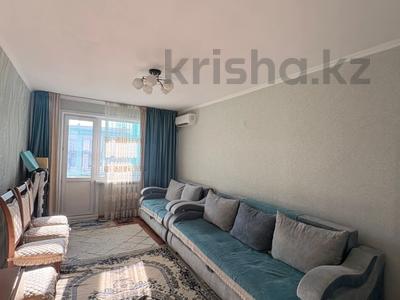 2-бөлмелі пәтер · 49.6 м² · 3/5 қабат, Оралхана Бокея 22, бағасы: 25 млн ₸ в Усть-Каменогорске
