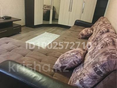 1-комнатная квартира · 35 м² · 1/5 этаж, Абдулинных 16 — Гоголя за 250 000 ₸ в Алматы, Медеуский р-н