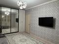 1-комнатная квартира · 40 м² · 5/5 этаж, мкр Саялы 115 — Микрорайон Саялы 115 вдоль дороги в Спец Цон за 210 000 ₸ в Алматы, Алатауский р-н — фото 7
