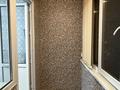 1-комнатная квартира · 40 м² · 5/5 этаж, мкр Саялы 115 — Микрорайон Саялы 115 вдоль дороги в Спец Цон за 210 000 ₸ в Алматы, Алатауский р-н — фото 9