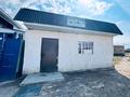 Дүкендер мен бутиктер · 200 м², бағасы: 80 млн ₸ в Алатау — фото 18