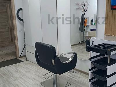 Салоны красоты · 33 м² за 90 000 ₸ в Караганде, Казыбек би р-н