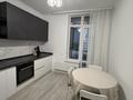 1-комнатная квартира · 42 м² · 7/20 этаж, Кабанбай Батыра 49 — Бухар жырау за 220 000 ₸ в Астане, Есильский р-н
