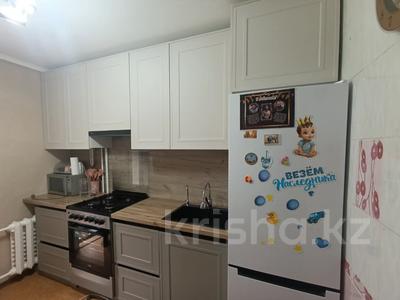 3-комнатная квартира · 60 м² · 3/5 этаж, Назарбаева 177 — 8 школа за 28.5 млн ₸ в Петропавловске
