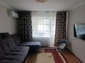 3-бөлмелі пәтер · 60 м² · 3/5 қабат, Назарбаева 177 — 8 школа, бағасы: 28.5 млн ₸ в Петропавловске — фото 3