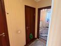 4-бөлмелі пәтер · 79.3 м² · 5/5 қабат, Баймагамбетова 168, бағасы: 30 млн ₸ в Костанае — фото 14