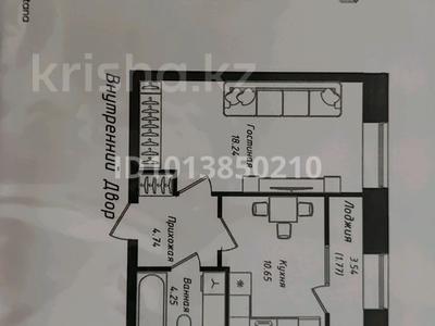 1-бөлмелі пәтер · 39.6 м² · 9/12 қабат, Чингиз Айтматов 77/11, бағасы: 19.7 млн ₸ в Астане, Сарыарка р-н