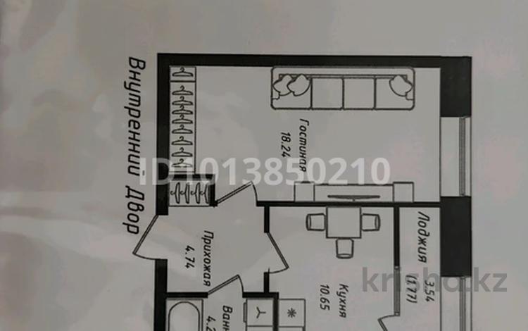 1-комнатная квартира · 39.6 м² · 9/12 этаж, Чингиз Айтматов 77/11 за 19.7 млн ₸ в Астане, Сарыарка р-н — фото 2