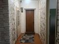 3-бөлмелі пәтер · 62 м² · 1/2 қабат, Чернышевского — Сейфулина, бағасы: 200 000 ₸ в Алматы, Турксибский р-н — фото 13