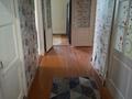 3-бөлмелі пәтер · 62 м² · 1/2 қабат, Чернышевского — Сейфулина, бағасы: 200 000 ₸ в Алматы, Турксибский р-н — фото 10