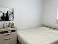 Отдельный дом · 2 комнаты · 150 м² · 10 сот., мкр Береке, Ш.калдаякова 1 — Раядом могазин Мирас за 21 млн 〒 в Атырау — фото 14