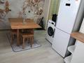 1-комнатная квартира · 45 м² · 5/9 этаж, мкр Нурсая 114 за 17 млн 〒 в Атырау — фото 6