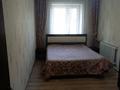 2-комнатная квартира, 65 м², 2/9 этаж помесячно, Кошукова за 200 000 〒 в Петропавловске — фото 41