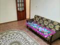 2-комнатная квартира · 43 м² · 2/4 этаж, мкр №10 15 за 300 000 ₸ в Алматы, Ауэзовский р-н — фото 10