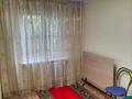 2-комнатная квартира · 43 м² · 2/4 этаж, мкр №10 15 за 300 000 ₸ в Алматы, Ауэзовский р-н — фото 12