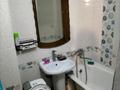 2-комнатная квартира · 43 м² · 2/4 этаж, мкр №10 15 за 300 000 ₸ в Алматы, Ауэзовский р-н — фото 2