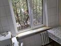 2-комнатная квартира · 43 м² · 2/4 этаж, мкр №10 15 за 300 000 ₸ в Алматы, Ауэзовский р-н — фото 5