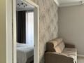 2-комнатная квартира · 40 м² · 3/10 этаж, Культегин 13 за 300 000 ₸ в Астане, Нура р-н — фото 4