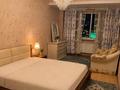 3-бөлмелі пәтер · 98 м² · 5/16 қабат, Байсеитовой 49, бағасы: 700 000 ₸ в Алматы, Бостандыкский р-н — фото 3