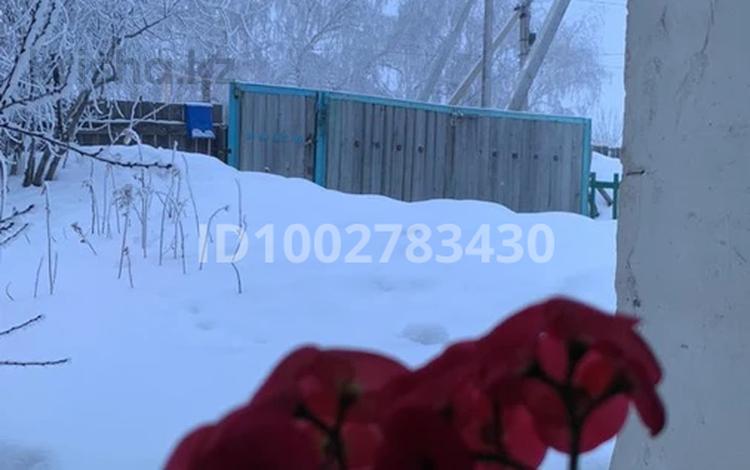 Отдельный дом · 3 комнаты · 70 м² · 13 сот., Тобольская 51 за 11 млн 〒 в Октябрьский — фото 2