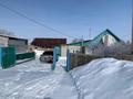 Отдельный дом · 3 комнаты · 70 м² · 13 сот., Тобольская 51 за 11 млн 〒 в Октябрьский — фото 2