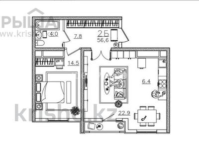 2-комнатная квартира, 58.4 м², 1/9 этаж, мкр Таужолы, ​Бирлик 1г за 21.5 млн 〒 в Алматы, Наурызбайский р-н