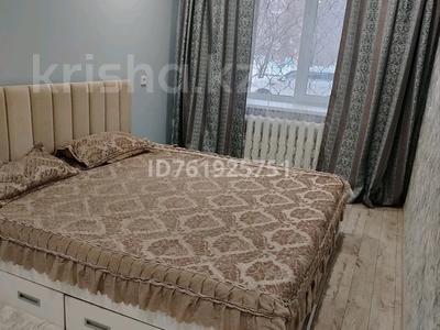 2-бөлмелі пәтер · 53 м² · 1/9 қабат, Красина 11 — Дворец спорта, баня "арасан", супермаркет, шаурмечная "adal food", бағасы: 18 000 ₸ в Усть-Каменогорске