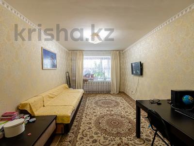 2-комнатная квартира, 59 м², 2/9 этаж, Азербаева 8 за 22.9 млн 〒 в Астане, Алматы р-н