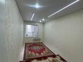 2-бөлмелі пәтер · 46.7 м² · 7/9 қабат, 13-ш/а. 50Б, бағасы: 13.5 млн ₸ в Актау, 13-й мкр — фото 3