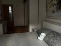 2-бөлмелі пәтер · 45 м² · 1/5 қабат, Маркова 47, бағасы: 300 000 ₸ в Алматы, Бостандыкский р-н — фото 8