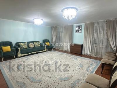 Продажа квартир в Жамбылской обл.: 6-комнатная квартира · 138 м² · 4/5 этаж, Казыбек би 114 — Абай за 48 млн 〒 6-комнатная квартира · 138 м² · 4/5 этаж, Казыбек би 114 — Абай за 48 млн 〒 в Таразе