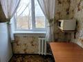 1-комнатная квартира · 20 м² · 1/5 этаж, Маметовой — Камея за 8 500 ₸ в Аксу