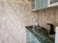 1-комнатная квартира · 20 м² · 1/5 этаж, Маметовой — Камея за 8 500 ₸ в Аксу — фото 7