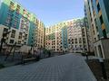 2-комнатная квартира · 46 м² · 3/10 этаж, Утеген батыра 7/9г за 38 млн ₸ в Алматы, Ауэзовский р-н