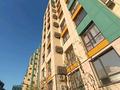 2-комнатная квартира · 46 м² · 3/10 этаж, Утеген батыра 7/9г за 38 млн ₸ в Алматы, Ауэзовский р-н — фото 2