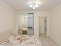2-комнатная квартира · 67 м² · 6/8 этаж, Болекпаева 16 — ГОРЯЧЕЕ ПРЕДЛОЖЕНИЕ за 33 млн ₸ в Астане, Сарайшык р-н — фото 12