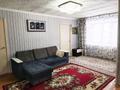 2-комнатная квартира · 45 м² · 1/5 этаж, Республика 49/2 — рядом детский сад Дельфинчик и ресторан Меруерт, Дидар, Аян супермарке за 6.5 млн ₸ в Темиртау