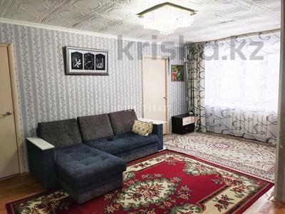 2-комнатная квартира · 45 м² · 1/5 этаж, Республика 49/2 — рядом детский сад Дельфинчик и ресторан Меруерт, Дидар, Аян супермарке за 6.5 млн ₸ в Темиртау
