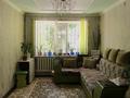 2-бөлмелі пәтер · 47 м² · 1/5 қабат, 2 Микрорайон 32, бағасы: 15 млн ₸ в Таразе