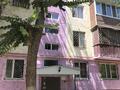 2-бөлмелі пәтер · 47 м² · 1/5 қабат, 2 Микрорайон 32, бағасы: 15 млн ₸ в Таразе — фото 7