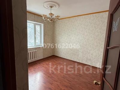 3-комнатная квартира · 68 м² · 2/5 этаж, Водник 2 68 за 200 000 〒 в Боралдае (Бурундай), мкр Водник-2