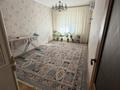 4-бөлмелі пәтер · 90 м² · 3 қабат, Мкр. 28А 2, бағасы: 26 млн ₸ в Актау, 18-й мкр  — фото 2