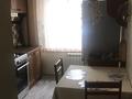 4-комнатная квартира · 75 м² · 1/4 этаж, Айманова 195а за 46 млн ₸ в Алматы, Бостандыкский р-н — фото 3