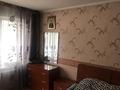 4-комнатная квартира · 75 м² · 1/4 этаж, Айманова 195а за 46 млн ₸ в Алматы, Бостандыкский р-н — фото 5