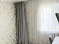 Жеке үй · 3 бөлме · 110 м² · 6 жүзд., Дауылбаева, бағасы: 23 млн ₸ в Уральске — фото 3