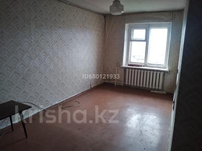 2-комнатная квартира, 43.4 м², 5/5 этаж, Пришахтинск, 21-й мкр 14 за ~ 8.4 млн 〒 в Караганде, Алихана Бокейханова р-н